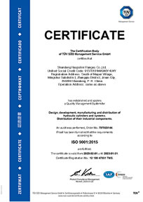 Certificates and Documentation product reference