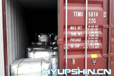 Container loading